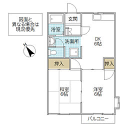 ウェストハイマー 2DKの間取図画像