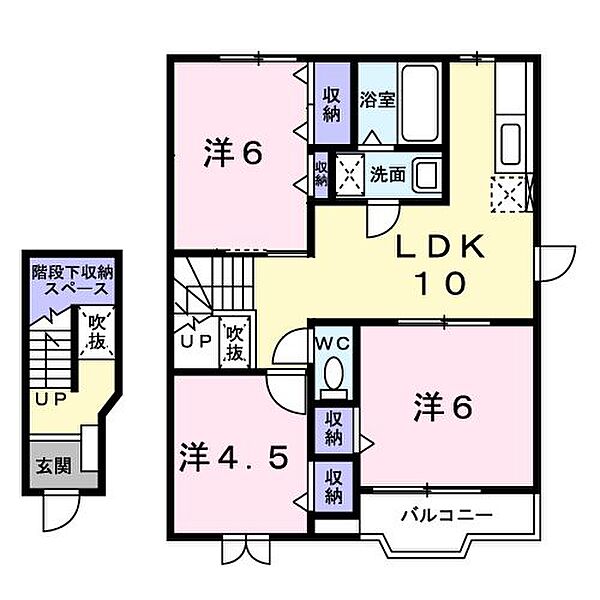 トリムハウス E 203号室｜茨城県高萩市高萩(賃貸アパート3LDK・2階・65.57㎡)の写真 その3