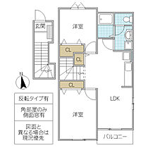 間取り：208011007587