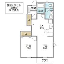 間取り：208011571827