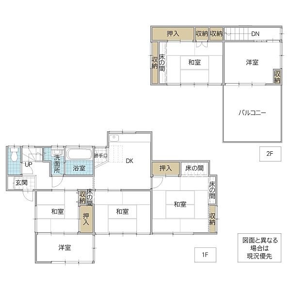 間取り：308000184044