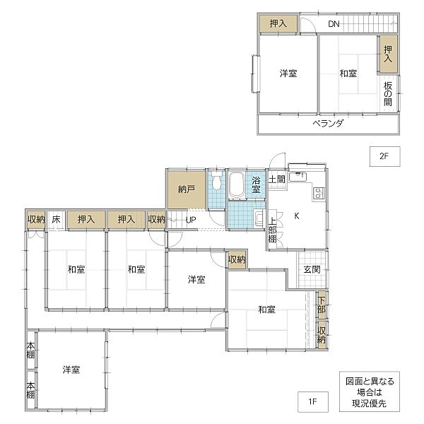 間取り：308000184193