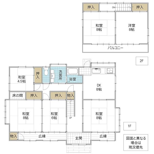 間取り：308000171059