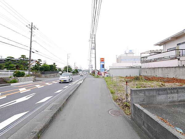 その他を拡大表示