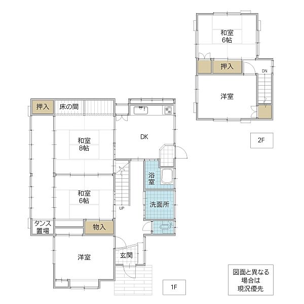 間取り：308000184220