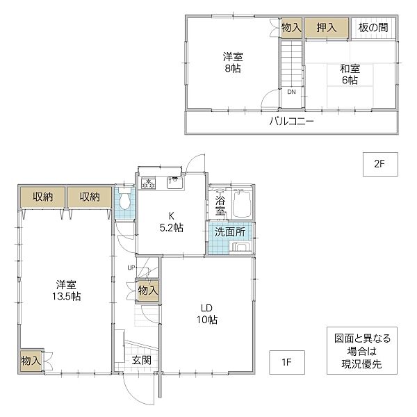 間取り：308000184062
