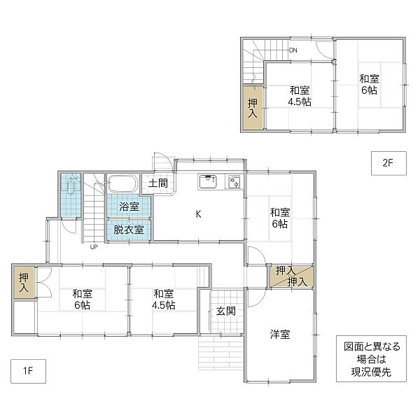 間取り：308000184008