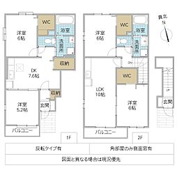 ブリーズガーデン 2DKの間取図画像