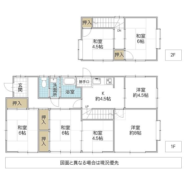 間取り：308000184157