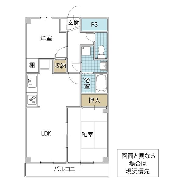 apartment 茨城県日立市助川町
地図を見る