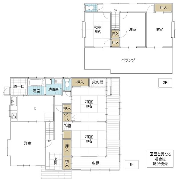 間取り：308000184162