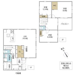 茨城県日立市滑川本町