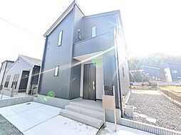 茨城県日立市滑川本町