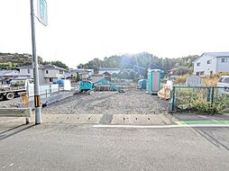 茨城県日立市滑川本町