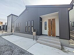 茨城県日立市滑川本町