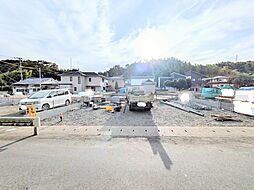 茨城県日立市滑川本町