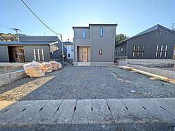 茨城県日立市滑川本町