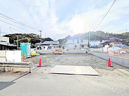 茨城県日立市滑川本町