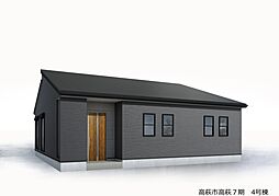 茨城県高萩市高萩