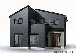 茨城県高萩市高萩