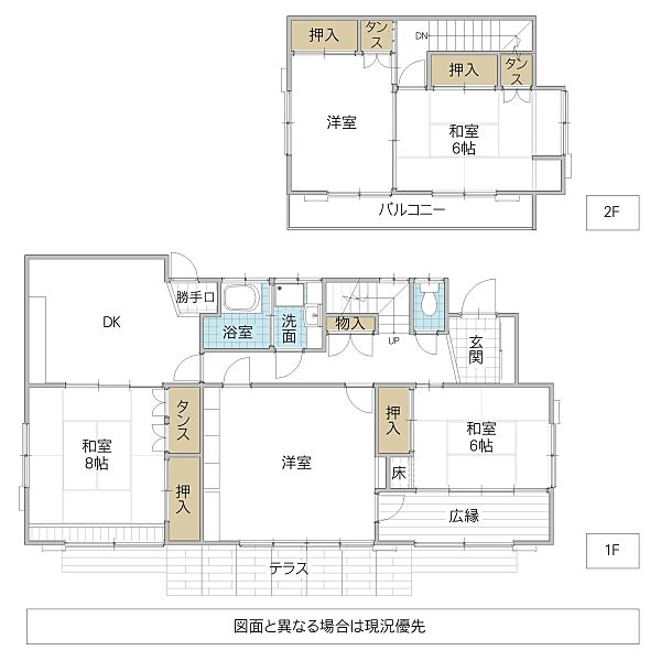 間取り：308000170022