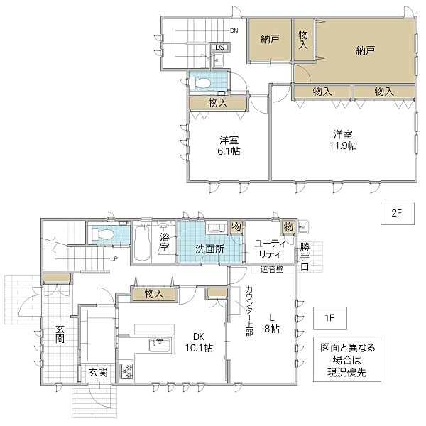 間取り：308000184132
