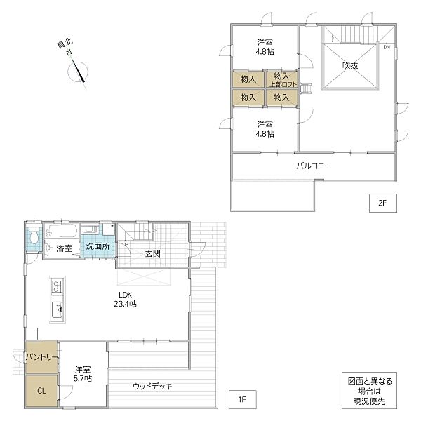 間取り：308000184170