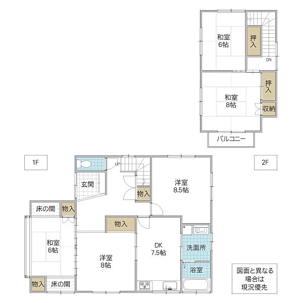 間取り：308000186888