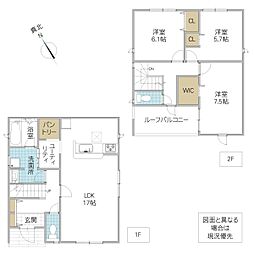 日立市川尻町