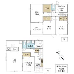 茨城県日立市川尻町