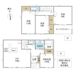 茨城県北茨城市中郷町日棚