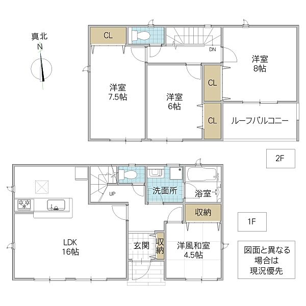 間取り：308000184035