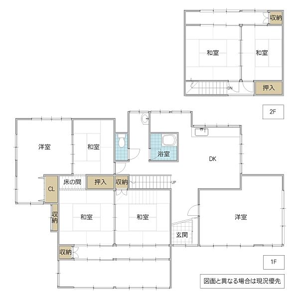 間取り：308000184161