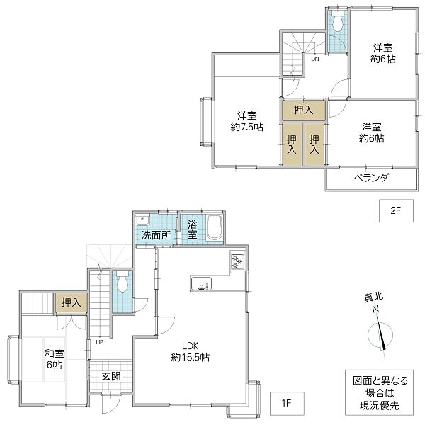間取り：308000184000