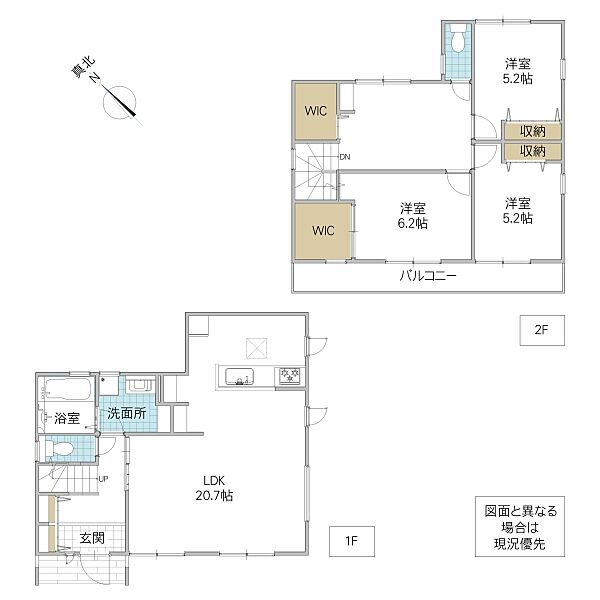 間取り：308000186730