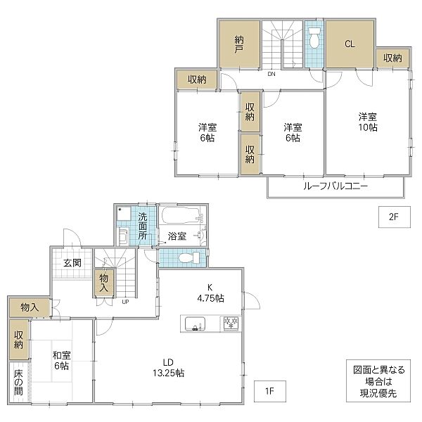 間取り：308000184146