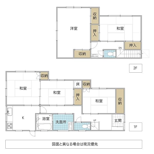 間取り：308000185792