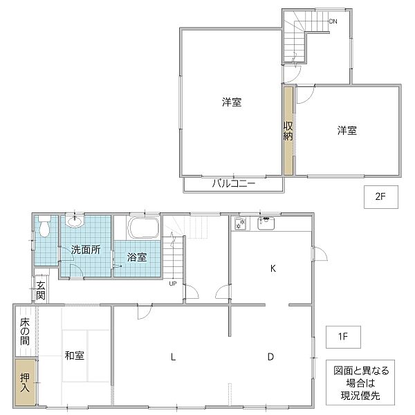 間取り：308000187344