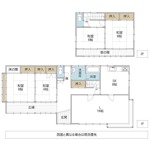 間取り：308000187476