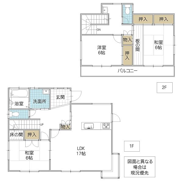間取り：308000187477