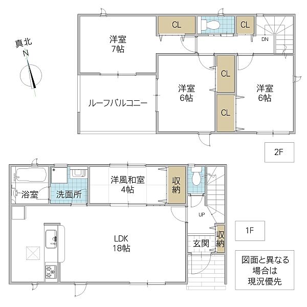 間取り：308000187655