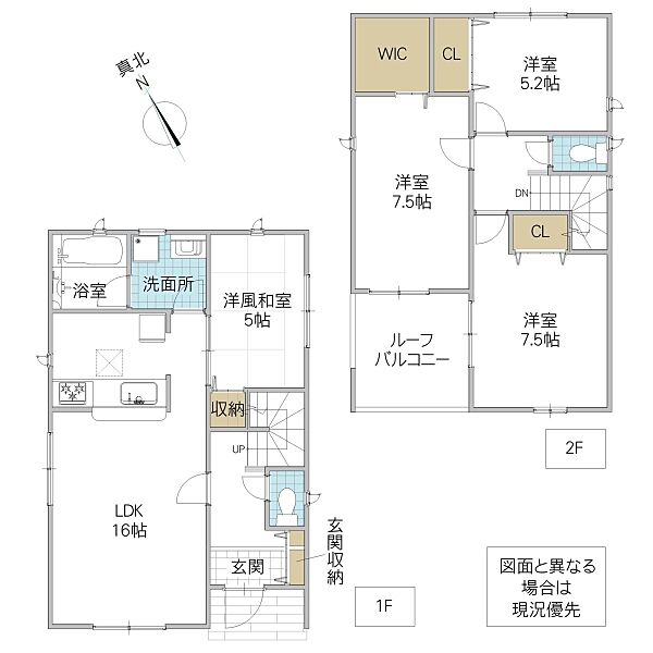 間取り：308000187657