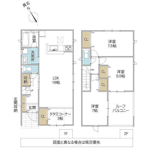 間取り：308000187658