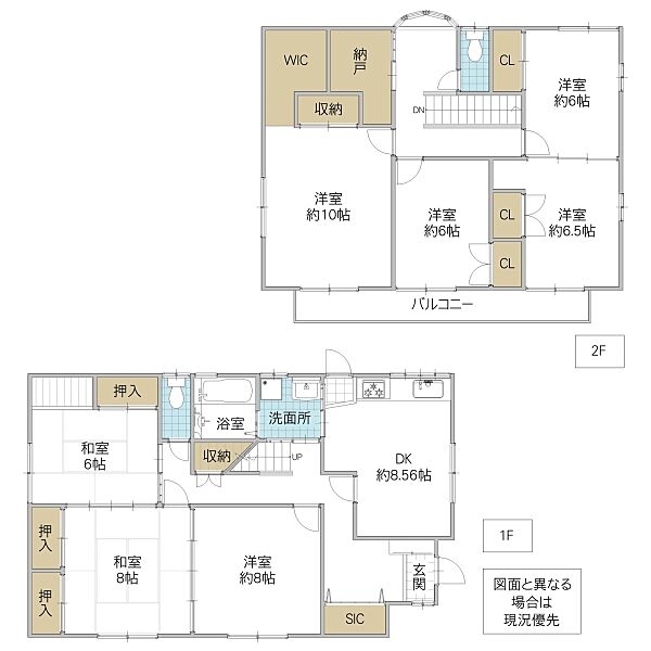 間取り：308000188023