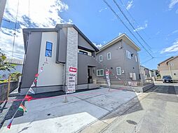 茨城県日立市川尻町