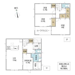 茨城県高萩市東本町