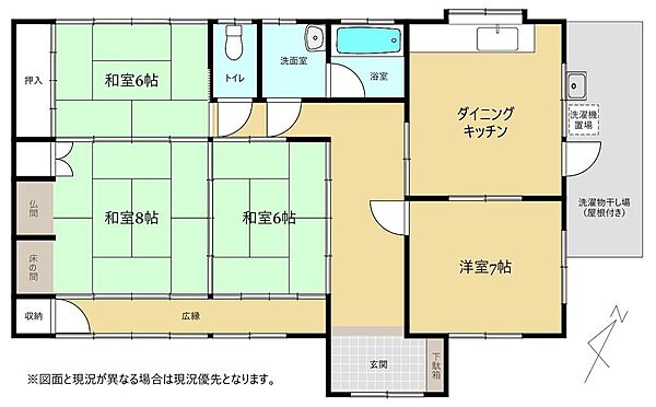 間取り：323000375938