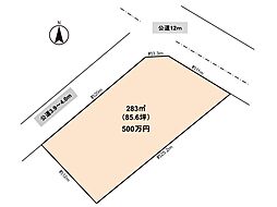江南市宮田神明町栄　土地の土地画像
