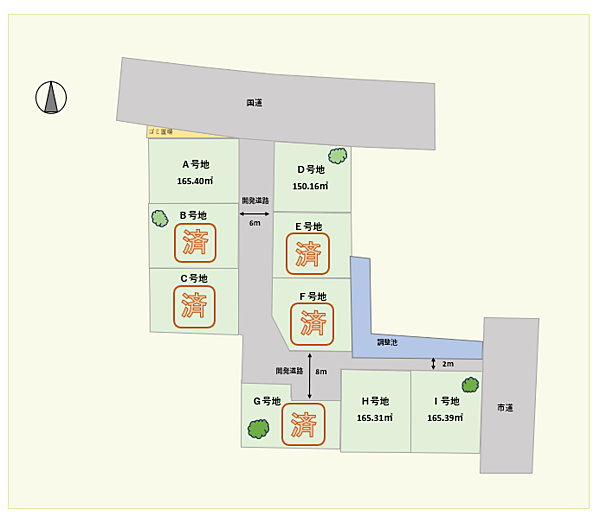 区画図：329000115865