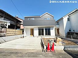 東京都町田市常盤町